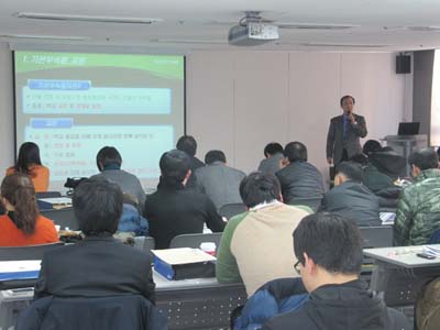 수도권 공립회원 공제업무 설명회 실시사진1
