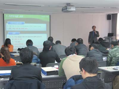 수도권 공립회원 공제업무 설명회 실시사진3