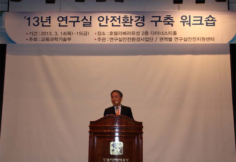 유성워크샵 사진1