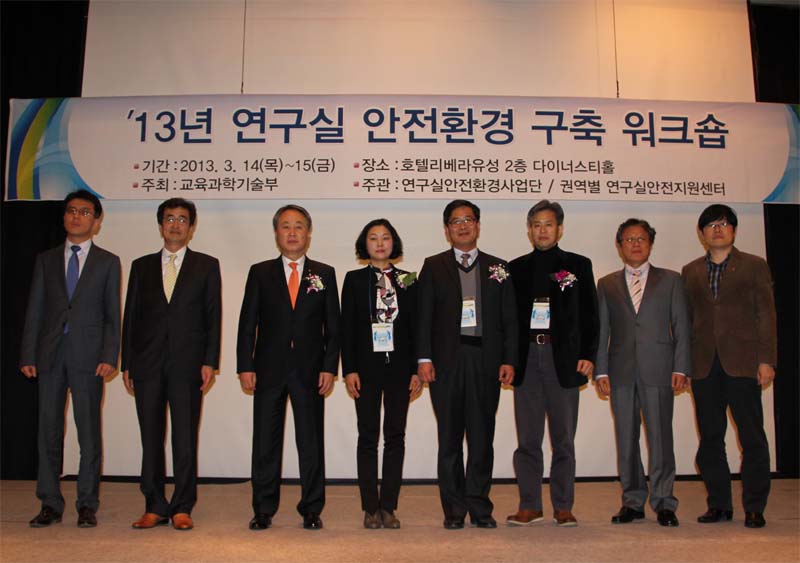 유성워크샵 사진2