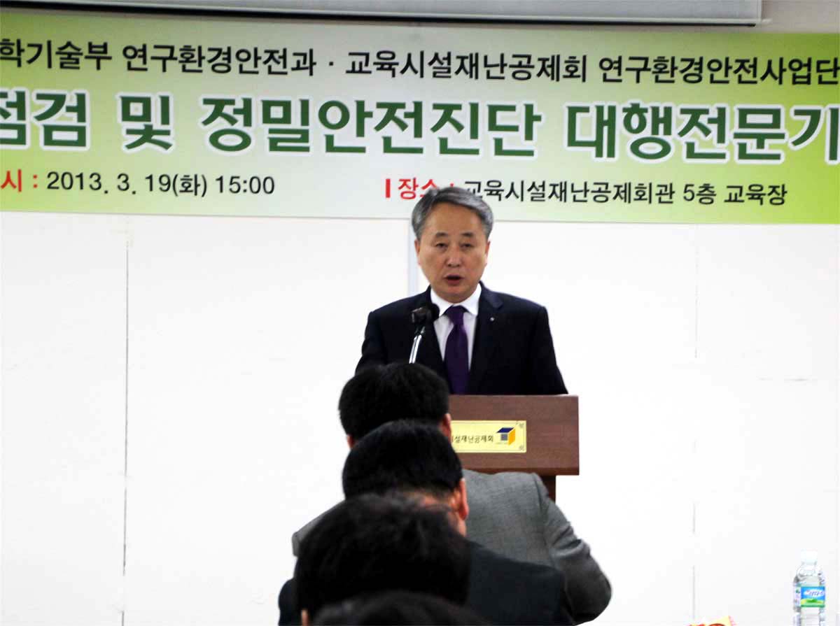 간담회1