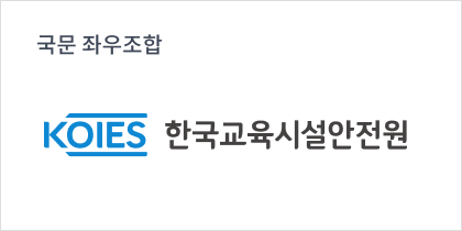 국문 좌우조합 이미지