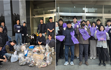 그린다이어트 GO, 플로깅 봉사단 활동 사진