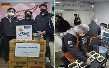 지역 소외계층 어르신 대상, 도시락 봉사 사진