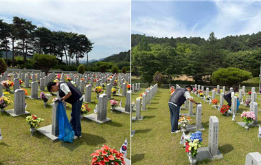 대전 국립현충원 묘역 정화활동 사진