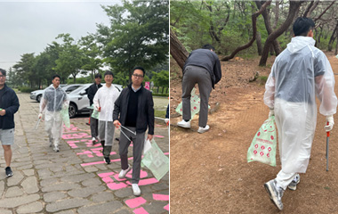 경주 남산 국립공원 환경정화 봉사활동 사진